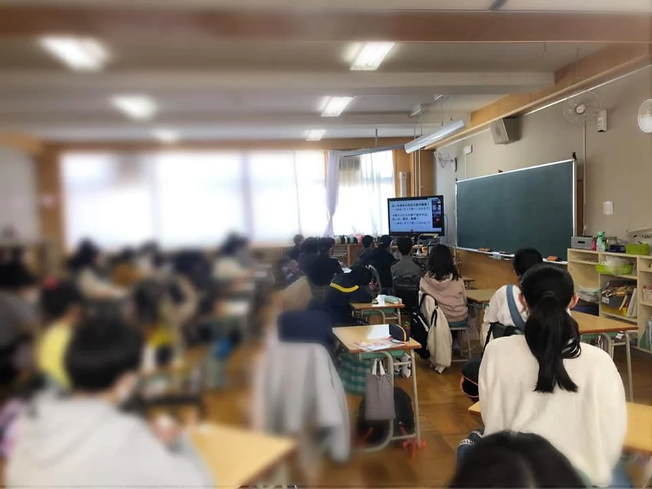 初！「公立小学校」での授業：アンコンシャスバイアス【1日目】