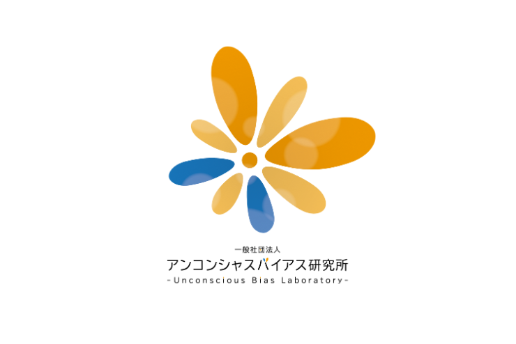 私たちが大切にしていること　～団体設立のきっかけとなったワールドキャンサーデーによせて